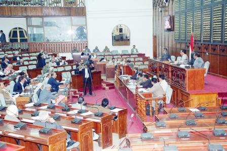 مجلس النواب